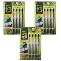 메디안 송천염칫솔(초극세모)4입3개 솔잎.소금 함유모, 3개, 4입