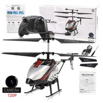 블랙박스4채널 블랙박스 차량용블랙박스 RC 헬리콥터 키트 Brushless 2.4G 720P HD 카메라 드론 4 채널 와, 05 white 720P camera