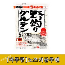 [마루큐]노즈리글루텐