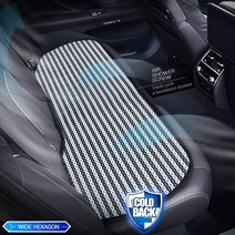 바비카 2020미니클럽맨 아이스딥엑스 블랙 1인방석 앞좌석 통풍방석 쿨링방석 쿨방석 메쉬 여름방석 바람방석 차량용