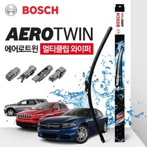 미니 Mini R60 컨트리맨 와이퍼 (보쉬 멀티클립), 10.09~17.02, AP19U＋AP20U