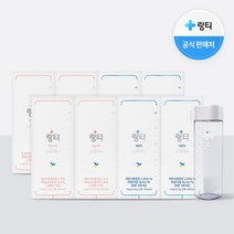 링티 8박스(레몬맛 4박스 복숭아맛 4박스) + 원형보틀, 80포, 500ml