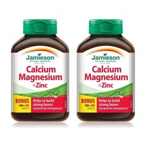 Jamieson Calcium Magnesium Zinc 자미에슨 칼슘 마그네슘 아연 200정 2개