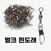 핫한 초릿대도래 인기 순위 TOP100