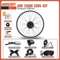 전기자전거키트 변환키트 전기 자전거 변환 키트 36V48V 500W 전면 허브 모터 휠 KT LCD LED 디스플레이 Ebike 16-29in, [08] 700c, [04] 48V LCD5 SET