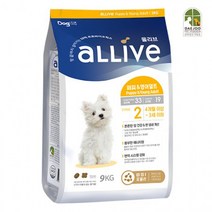 [도그러브]- [올리브] 퍼피 앤 영 어덜트 (4kg/9kg) 어린강아지3개월~3세 프리바이오틱스함유 국내생산 가성비최고사료, 9kg