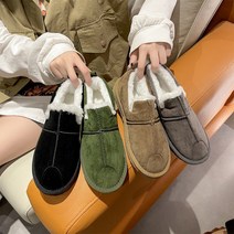 민샵 베르오 스웨이드 어그 슬립온 데일리 퍼