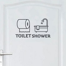 오피스왕국 화장실 샤워 toilet shower 그래픽 스티커, 다크그레이