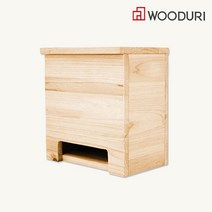 우드리 DIY 목공체험 목공수업 만들기재료 - 1구 커피스틱보관함-커피함, 커피함