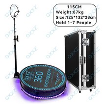 포토부스대여 360 사진 부스 자동 회전 비디오 턴테이블 카메라 파노라마 촬영보조용품, 중국, 미국 플러그, 115cm 비행 케이스