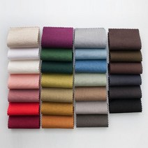 Washing Linen Cotton Fabric 워싱 린넨 무지 solid 단색 27색, 워싱_먹색