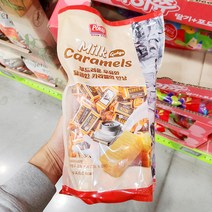분사75.798 Pokoj 밀크 퍼지 카라멜 1.179kg, 단품, 단품