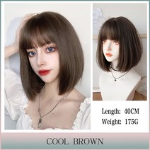 중단발헤어스타일 C컬단발 합성 중간 길이 레드 스트레이트 가발 앞머리 내열성 섬유 헤어 짧은 블랙/화이, 41 P27/613