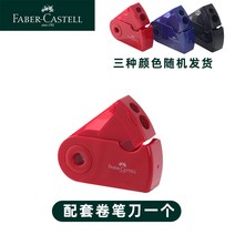 스케치 50색 학용품 고급 전문가용 색연필세트 24색 기초 배우기 유아 12색, 세트 연필깎이 1개