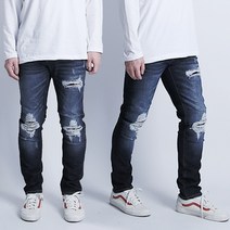 데님투나잇 남자 슬림핏 찢청 데님 일자 스판 청바지 디스진 I13