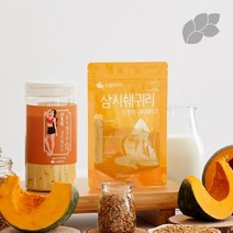 논앤밭위드 삼시쉐귀리 단호박 귀리쉐이크 20g, 단호박귀리쉐이크