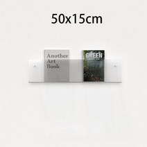 벽걸이 아크릴 잡지 랙 브로셔 홀더 상업용 책 파일 정리함 문학 전단지 정보 보관 스탠드, 35 50x15x5cm L shape
