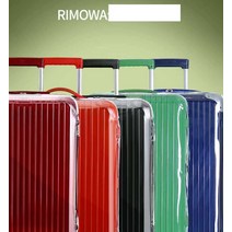 Rimowa 리모와 보호커버 수하물커버 모든사이즈 호환