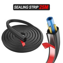 풍절음 고무몰딩 방음스펀지 흡음테이프 SEAMETAL자동차 도어 씰 스트립 스티커 더블 레이어 Weatherstrip 고무 방음 자동차 트렁크 엔진 커버, [03] 25m, 03 25m