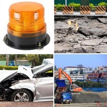 12V 24V 자석부착 비상 LED 점멸등 신호 안전표지, /옐로우