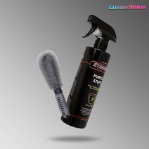 스팅거 퍼플스터프 500ml 자동차 휠 세정제 청소 크리너 제거제 분진 클리너+브러쉬, 01 퍼플스터프 500 + 브러시