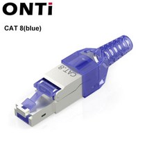 ONTi CAT8 /CAT7 /CAT6A Rj45 커넥터 공구없는 차폐 산업용 이더넷 크리스탈 헤드 필드 종단 플러그-40Gbp, 08 CAT8-Blue_02 2pcs