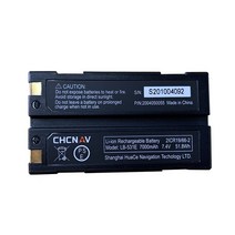 CHCNAV LB-531E 배터리 7.4v 7000mAh CHC 측량 GPS RTK GNSS, 한개옵션0
