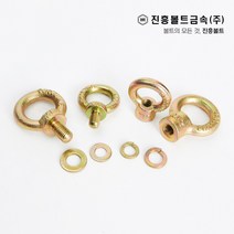 일반 아이 볼트 너트 와샤 M6 M8 M10 M12 M14 M16 M18 M20 M24, 평와샤