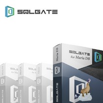 SQLGate for MariaDB 2018 (기업용 라이선스/ESD/영구)