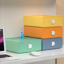 사무실 화장대 책상서랍 잡동사니 수납 미끄러지지않는, 옐로우 1칸