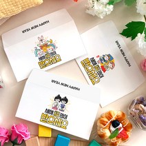 토리나라디자인 새해 복 많이 받으세요 신년 연말 연하장 설날 인사말 메세지 좋은 글귀 귀여운 캐릭터 손그림 손글씨 캘리그라피 가로형 자켓 문상 상품권 티켓 편지 헌금 용돈 봉투, 05-건강패밀리, 크라프트갈색봉투(1매입)