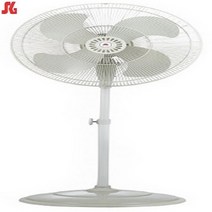 신지남 공업용선풍기 대형선풍기 스탠드형 데스크팬 이동형선풍기 SGN-IF202 SGN-IF242 SGN-IF302 SGN-2400, 신지남-스탠드형/SGN-2400