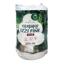 코디 이지파인 점보롤 300m x 4롤 (2겹)