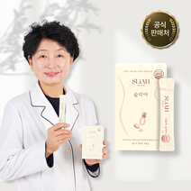 슬리아 브로멜라인 칼륨 늙은호박 파인애플 소화 효소, 40g, 11박스