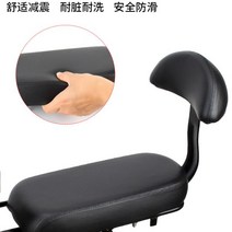 자전거뒷안장 손잡이 발판 포함 등받이 두꺼운 자전거 시트 쿠션 세꾸미대행, 블루