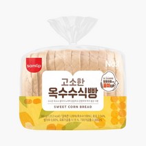삼립 고소한 옥수수 식빵 390g 2봉, 2개