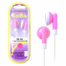 그린몰 사바 스마트폰 이어폰 SB-80 (핑크) 가성비 좋은 효자템, 본상품