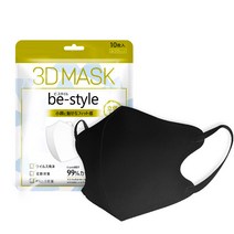 NIUFLY 새부리형 마스크 3D 비말차단 마스크 100매, 블랙, 10개, 10매입