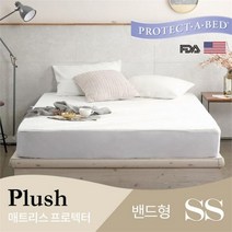 프로텍트어베드 플러쉬 극세사 벨로아 방수 매트리스커버 SS 밴드형