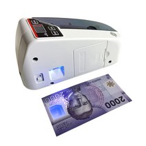 지폐계수기 V30 LED 디스플레이 미니 휴대용 지폐 카운터 사용 배터리/플매트 카펫 매트 러그 현금 및 통화 계산 다이네로에 대한 편리한 돈 기계, [01] With UV Lamp, [03] EU