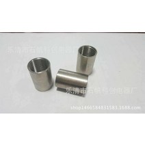 도관 조인트 316 재료 감소 어댑터 BGJ BDM-10SHT, 한개옵션0