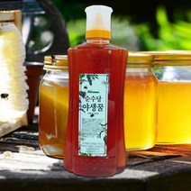 순수당 대용량튜브2kg/야생화/사양꿀, 2kg