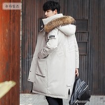 2023 패딩 남성 롱 겨울 카고 코트 3Z069