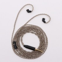 가수인이어 커스텀인이어 4코어 무산소 구리 실버 도금 헤드폰 업그레이드 iem 케이블 HIFI 이어폰 와이어, 09 4.4mm TFZ