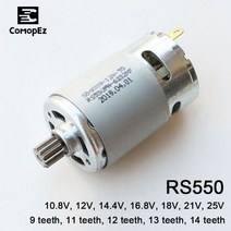 모터 DC RS550 12 13 치아 9 5mm 보쉬 무선 드릴 스크루 드라이버 GSR tms 10 8V 12V 14 4V 18V 예비 부품 교체 BOSCH, 14 Teeth