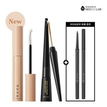 [네오젠]메탈 마스카라+아이래쉬 앰플(속눈썹영양제)+아이브로우, 단품, 선택:블랙