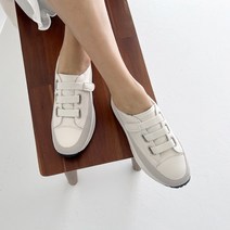 클린워킹 스니커즈 4cm