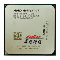 amd athlon ii x4 615e 615 2.5GHz 쿼드 코어 CPU 프로세서 ad615ehdk42gm 소켓 am3