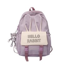 초등학교고학년 여학생책가방 귀여운백팩 백팩가방 여자여행용백팩 여행용백팩 가벼운여성백팩 백팩여성