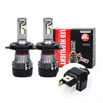 (구)싼타페 솔라빔 슈퍼화이트 LED 전조등, 상하향일체형 H4